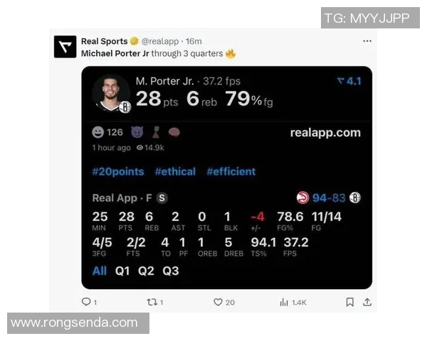 美媒策划震撼交易方案，勇士拟五换一引进小波特