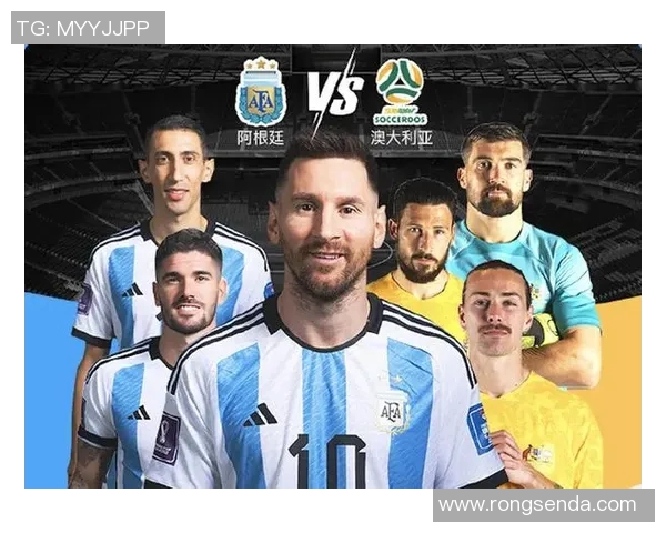 2004年阿根廷与中国足球友谊赛回顾与精彩瞬间分析