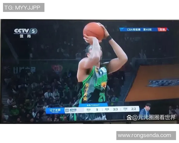 CBA北京对辽宁精彩视频直播全程回顾与赛后分析